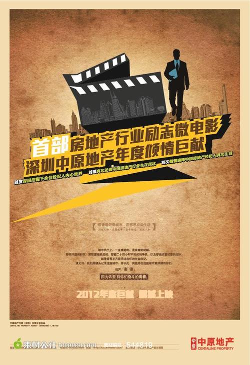 哪里能办理环境管理体系认证书